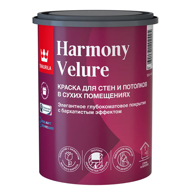 Краска интерьерная HARMONY VELURE C гл/мат 0,9л