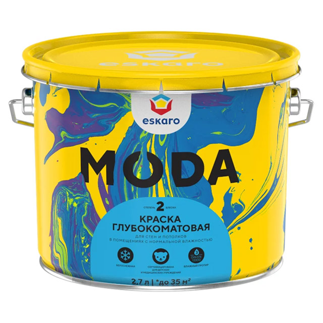 Краска "Eskaro MODA 2" 2,7л