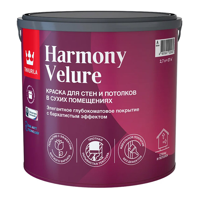 Краска интерьерная HARMONY VELURE A гл/мат 2,7л