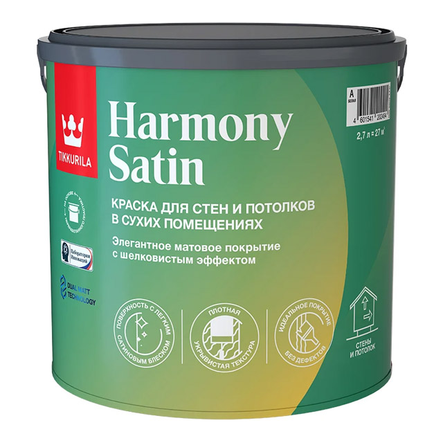 Краска интерьерная HARMONY SATIN A мат 2,7л