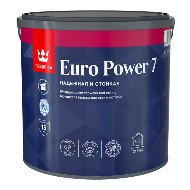 Краска интер. стойкая к мытью EURO POWER 7 A мат 2,7л